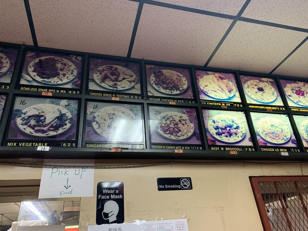 New Fun Sing Menu image 1