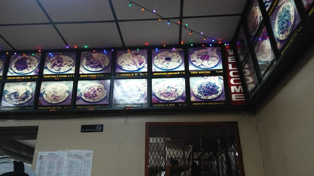 New Fun Sing Menu image 2